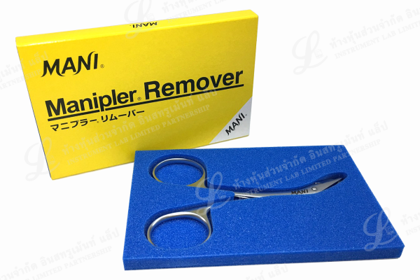 Manipler Remover MANI