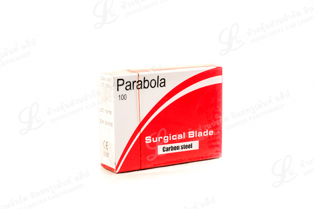 ใบมีดผ่าตัดคาร์บอน Surgical Blade Carbon Steel Parabola