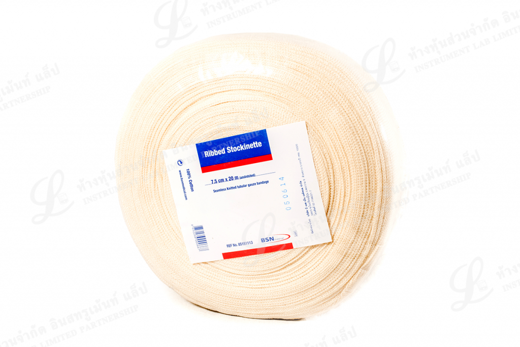 Ribbed Stockinette 7.5CM X 20M BSN